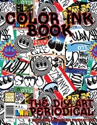 Color Ink Book Volume 23 Claw Money Cover Diy Coloring