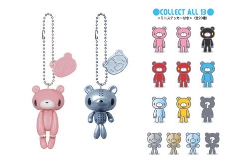 gloomy bear keychain