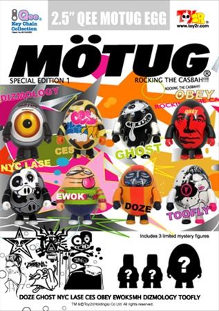 Toy2r Motug Special Edition 1 Cessso Qee | Tainted Visions